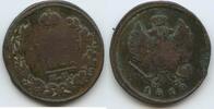 Russland Zarenreich 2 Kopeks (2 Kopecks) G8026 - Alexander I. 1801-1825 Russia -
