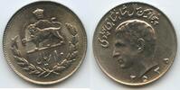 Persien 10 Rials M#3225 - Mohammed Reza Pahlavi Shah 1941-1979 -