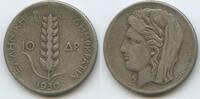 Griechenland 10 Drachmai Silber M#6441 - Demeter Greece -
