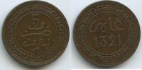Marokko 5 Mazunas G0118 - Abdul Aziz Abdelaziz 1894-1908 Morocco -