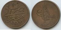 Ägypten 40 Para GS524 - Abdülaziz 1867-1876 Egypt -
