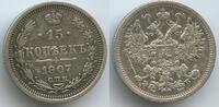 Russland Kaiserreich 15 Kopeks (15 Kopecks) Silber G13968 - Nikolaus II. 1894-1917 Russia -
