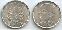 China Kwang Tung 2 Jiao Silber H0178 - Sun Yat-sen - Kwangtung Province Republic of China -