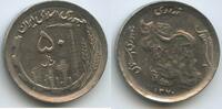 Persien 50 Rials M#3020 - Oil and Agriculture - Öl und Landwirtschaft -