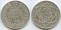 Marokko 10 Dirhams Silber M#7260 - Abd al-Hafiz 1908-1912 Morocco -