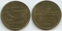 Finnland 5 Markkaa G2137 - Eisbrecher VARMA Finland Suomi -