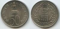 Indien 50 Paise G7611 - FAO Grow More Food India -