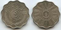 Irak 5 Fils G13921 - Republic Iraq -