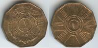 Irak 1 Fils G13925 - Republic Iraq -