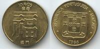 Macao Portugisisch 10 Avos G6249 - Macau Republica Portuguesa -