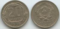 Russland UdSSR Sowjetunion 20 Kopeks (20 Kopeken) G8027 - Russia CCCP Soviet Socialist Republics -