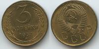 Russland UdSSR Sowjetunion 3 Kopeks (3 Kopecks) G8040 - Russia CCCP Soviet Socialist Republics -
