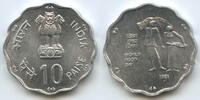 Indien Republik 10 Paise G11966 - FAO - World Food Day India -