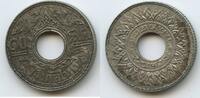 Thailand 10 Satang Silber M#6781 - Ananda Mahidol (Rama VIII) 1935-1946 -