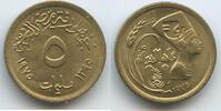 Ägypten 5 Milliemes K08 - International Women's Year Egypt -