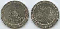 Vereinigten Staaten von Amerika 1 Dollar Gaming Token 1990 PA773 - Merlin - Excalibur Hotel und Casino, Las Vegas Nevada USA VF