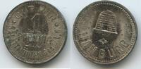 Deutsches Reich Hamburg 1 Pfennig Rabattmarke M#8558 - Hamburg Rabattmünzen Ges.m.b.H. Bienenkorb Rabattmarkenvertrieb -