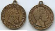 Deutsches Reich Kaiserreich Brandenburg-Preußen Gedenkmedaille Zur Erinnerung 1888 M#8560 - Kaiser Friedrich III. Wilhelm II. VF+