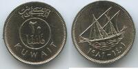 Kuwait 20 Fils G8343 - Jaber III al-Ahmad al-Sabah 1977-2006 Schiff Sovereign Emirate -