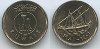 Kuwait 20 Fils G8361 - Jaber III al-Ahmad al-Sabah 1977-2006 Schiff Sovereign Emirate -