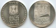 Israel 10 Lirot Silber GS1062 - 25th Anniversary of Independence -