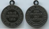 Deutsches Reich Kaiserreich Eisenmedaille M#7164 - Gegossen aus Kanonenkugeln vom Schlachtfeld bei Leipzig -