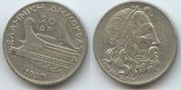 Griechenland 20 Drachmai Silber H0648 - Poseidon Ship Schiff Greece -