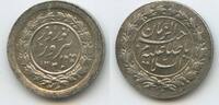 Persien Iran Silbermedaille Erinnerungsmedaille M#7105 - New Year Nowruz Token - Mohammad Reza 1941-1979 -