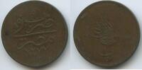 Ägypten 10 Para G3522 - Abdülaziz 1867-1876 Eyalet-Khedivate Egypt -