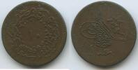 Türkei İstanbul Constantinople 10 Para 1858 AH1255/20 G3532 - Abdul Mejid Abdülmecid I. 1839-1861 Turkey Ottoman Empire VF