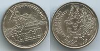 Deutschland Bundesrepublik Baden-Württemberg Medaille Souvenir Token nd. G10769 - Kleebronn - Altweibermühle Tripsdrill - Der Rasende Tausendfüßl...