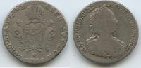 RDR Österreichische Niederlande ⅛ Ducaton Silber 1749 Antwerpen H0306 - Maria Theresia 1740-1780 Austrian Netherlands Belgium F-VF