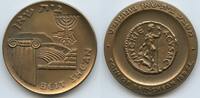 Israel Bronzemedaille GY152 - Israel Historical Cities - Coin of Beit She'an -