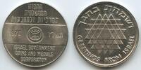 Israel Jerusalem Medaille G10711 - Greetings from Jerusalem Israel - Star of David -
