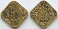 Niederländische Antillen 50 Cents G14521 - Beatrix 1980-2013 Netherlands Antilles -