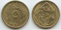 Ägypten 5 Milliemes G12705 - International Women's Year - Arab Republic of Egypt -