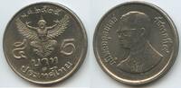 Thailand 5 Baht G6237 - Bhumibol Adulyadej Rama IX. 1946-2016 -