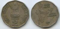 Indien 2 Rupees G12161 - National Integration - Ashoka lion Republic India -