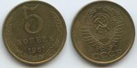 Russland UdSSR Sowjetunion 5 Kopeks (5 Kopecks) G11731 - Russia CCCP Soviet Socialist Republics 1917-1991 Soviet Union -