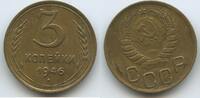 Russland UdSSR Sowjetunion 3 Kopeks (3 Kopecks) G13990 - Russia CCCP Soviet Socialist Republics 1917-1991 Soviet Union -