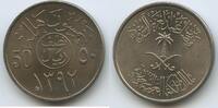 Saudi Arabien 50 Halala G8377 - Faisal bin Abdulaziz 1964-1975 Saudi Arabia United Kingdoms -
