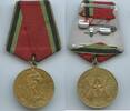Russland UdSSR Sowjetunion Medaille, Orden GY056 - 20.Jahrestag des Sieges im Großen Vaterländischen Krieg 1941-1945 -