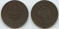 Russland Zarenreich 3 Kopeks (3 Kopecks) G13993 - Zar Nikolaus II.1894-1917 Russia -