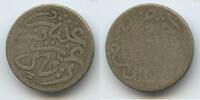 Marokko 1 Dirham Silber M#7580 - Abdelaziz 1894-1908 Morocco -