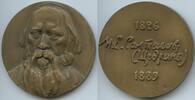 Russland UdSSR Sowjetunion CCCP Große Bronzemedaille M#0054 - Michail Jewgrafowitsch Saltykow-Schtschedrin 1826-1889 Schriftsteller -
