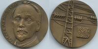 Russland UdSSR Sowjetunion CCCP Große Bronzemedaille GN1248 - Gleb Maximilianovich Krzhizhanovsky 1872–1959 -