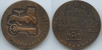 Russland UdSSR Sowjetunion CCCP Große Aluminiummedaille verkupfert GN1359 - Stadt Wladimir in Russland - Dem Gast unserer Stadt -