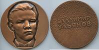 Russland UdSSR Sowjetunion CCCP Große Medaille verkupfert M#0290 - Wladimir Iljitsch Lenin -