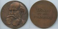 Frankreich - Russland UdSSR Sowjetunion CCCP Große Medaille verkupfert M#0291 - 150. Geburtstag von Charles Gounod 1818-1893 französischer Komponist -