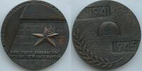 Russland UdSSR Sowjetunion CCCP Große Medaille Zweiter Weltkrieg M#0274 - Anlässlich des Sieges im Großen Vaterländischen Krieg -